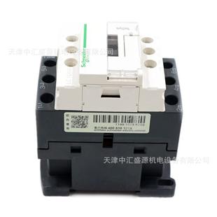 LD099F7交流接触QTH器AC110V接触器9A三极1接器LC1触 D099F7接触C