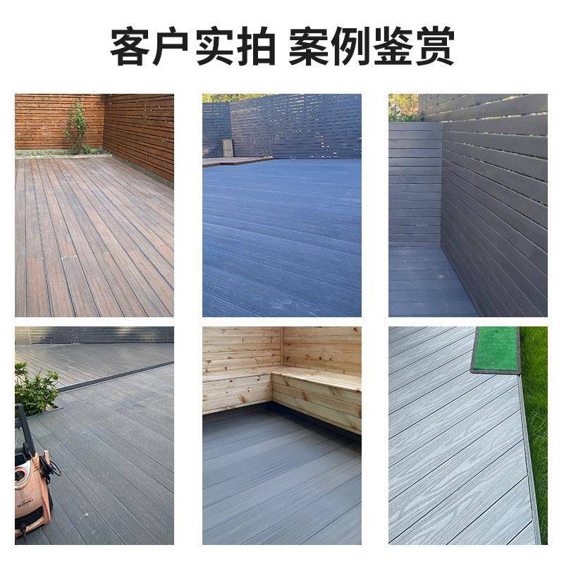 保塑木塑木地板户外台阳露台别墅环花园塑室外地板二代共挤防腐木