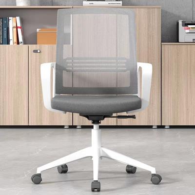 职员MVO办公椅电脑椅员适家用办椅办公室开会公舒网布椅职可升降