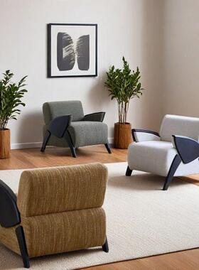 复古休焦糖色布艺人沙客发43850黑胡桃木异形扶手单闲椅意式极简