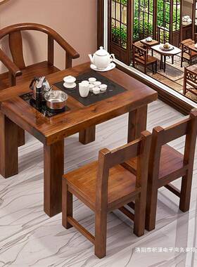 老船茶桌椅组合木实茶台中式几阳台家用茶套装办77600公木室功夫