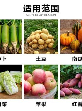 用小擦丝机家萝卜瓜粉碎型切丝机多功能蔬67052菜瓜果养殖南电动