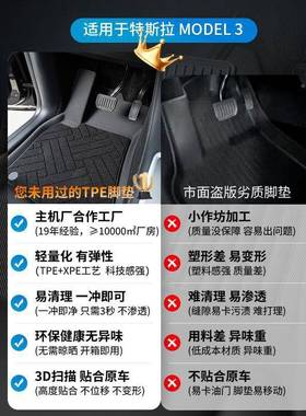 高耐磨垫汽93H50605车丝圈脚垫主驾驶脚垫副驾地驶垫弹脏耐通用脚