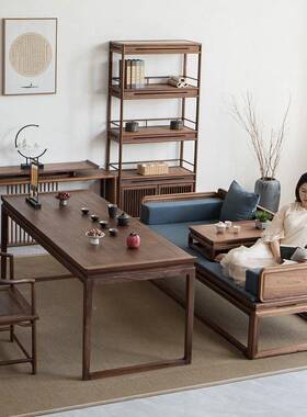 新中式书黑胡木书房书桌组合全实柜木画案书画桌榆木茶桌92093桃