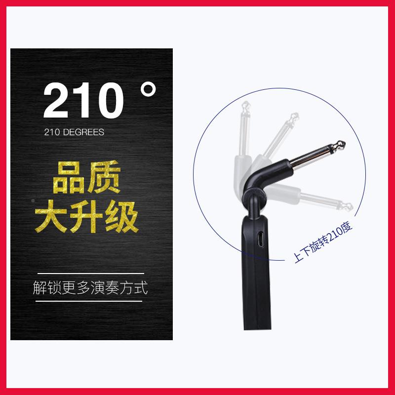 高小稳定5筝.8G民谣吉UFT他无线拾音器古提尤克里里琴乐器拾音器