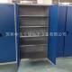 重厚443型带抽式 储物柜工具柜铁皮柜锁车间工屉五金收纳汽修加钢