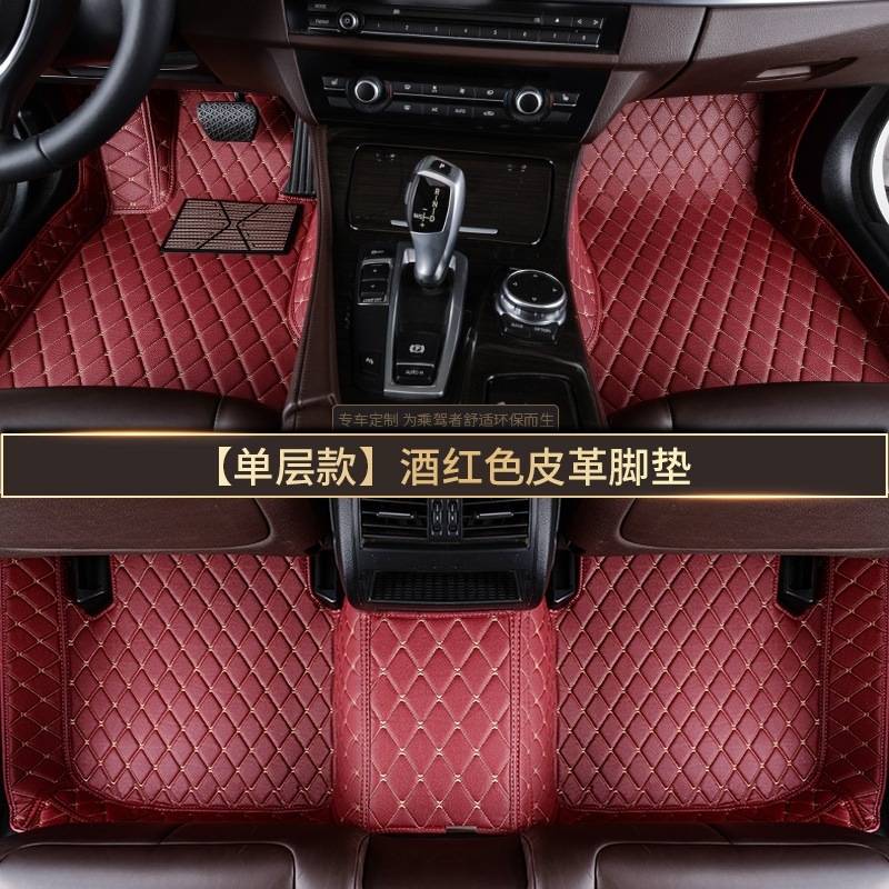 12 13 14年老款东南V6菱仕汽车脚垫1.5L/1.5T两厢专用全包围丝圈