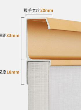 手G型橱柜拉手免开槽封边衣柜柜厨房隐形暗拉现代门OHZ简约F门款