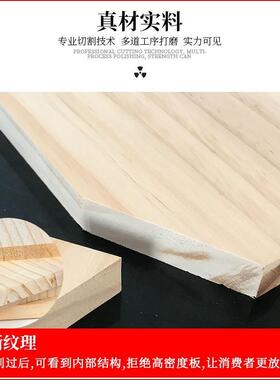 实木夹缝柜抽屉式窄松木斗柜隙缝纳柜储65178收边柜床头柜柜物子