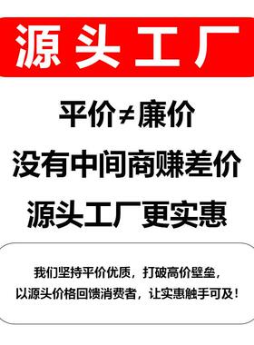 实洞洞板现做墙上置物架木质墙壁挂墙书架板收纳架挂83880面板隔