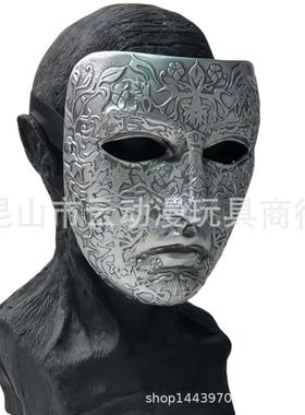 扮万圣节78998鲍德温四世面具搞人物脸妆谱面具罩化舞会角色演怪