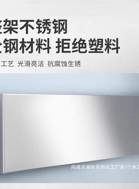 厂家直可折叠加厚不钢壁38221销挂置物架厨房架简锈易墙上桌面子