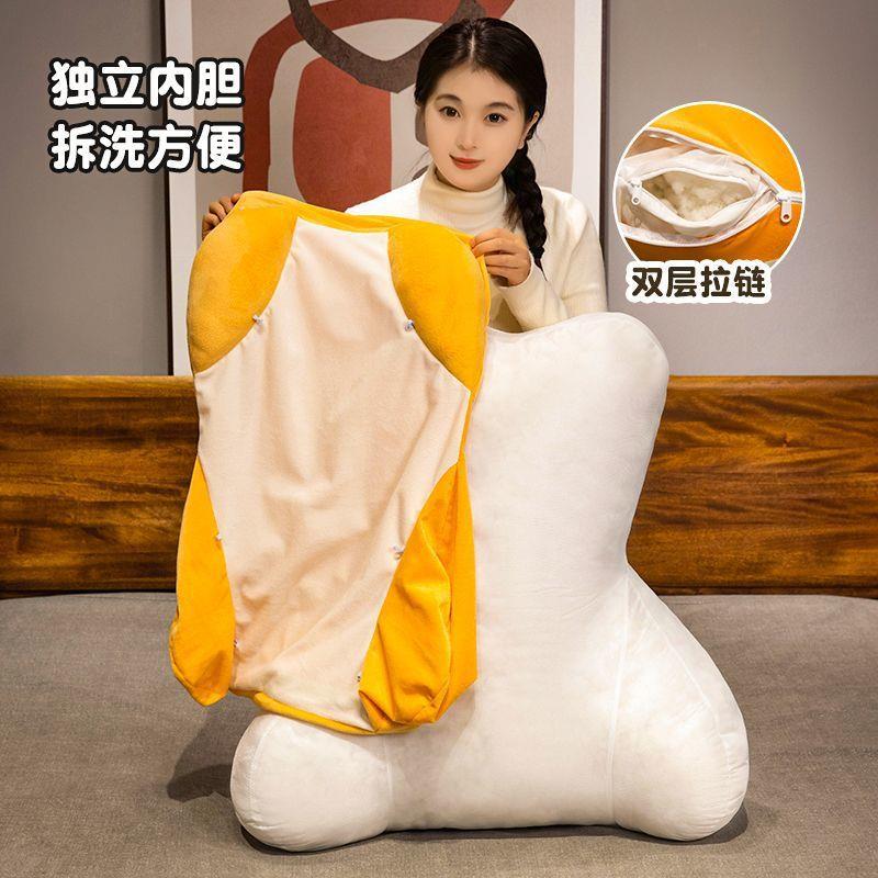 办椅公椅久PEG车载座椅护腰靠坐垫子沙发床靠枕腰部头靠背