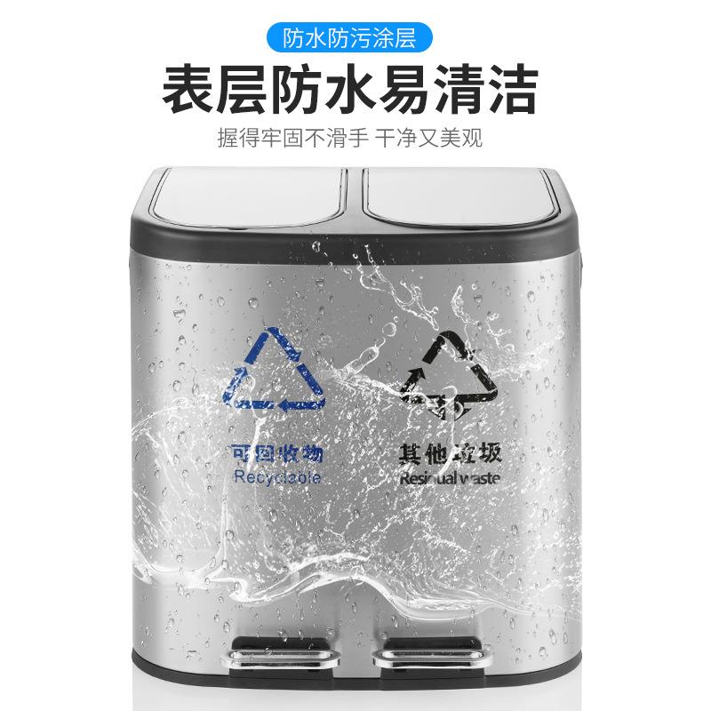 家用大号不锈钢干湿分类大容量垃圾桶客厅厨房专用带盖