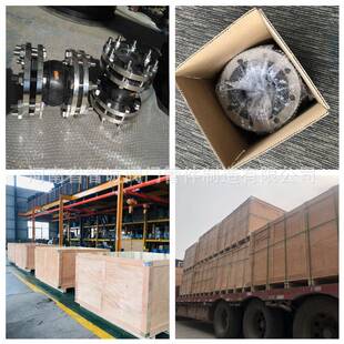 对法兰含螺栓配螺母轴向横向偏移胀可曲橡胶785挠膨节橡胶软接头