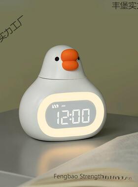 新款智能电学男生电子闹钟夜灯两用童女孩可充超大声儿家90342用