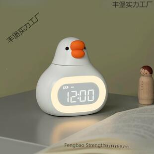 新款智能电学男生电子闹钟夜灯两用童女孩可充超大声儿家90342用