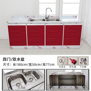 T米长不锈钢橱柜防水厨房储物柜灶台柜水槽家用租房经济简易厨