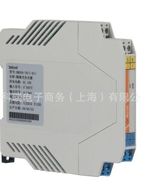 1428安科瑞精度0.02变级BD10交流功率送器多路送变输出