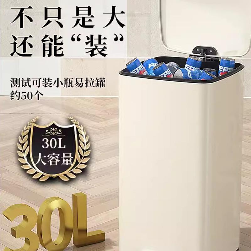 轻奢脚踏方形薄盖垃圾桶带盖厨房客厅卧室卫生间纸篓静音缓降L