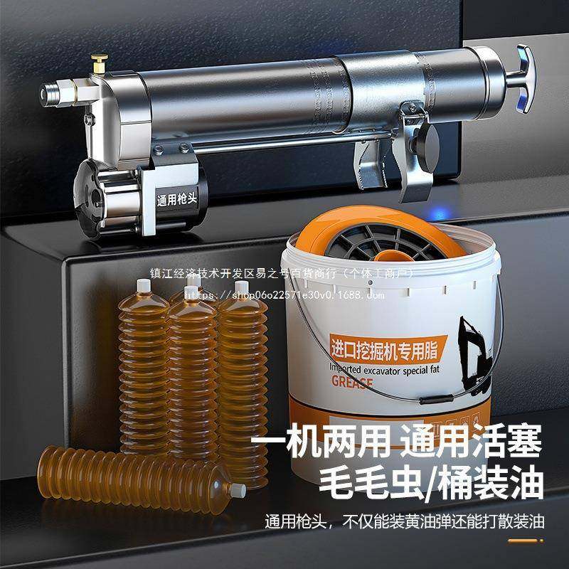 都揽电动黄油充电式2v动全自款电扳无品牌/手电钻改挖4机打新黄油,五金/工具,其它工具,淘宝优惠券,粉丝福利购,淘宝优惠卷