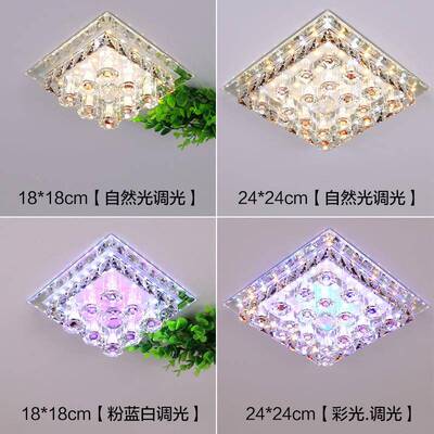 走创意水方形过道走T43101廊灯led玄关道灯入户阳台晶灯厅天客花