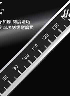 成量锈度钢不数显游标卡尺0-1500-200-30高精电子卡88414尺大屏工