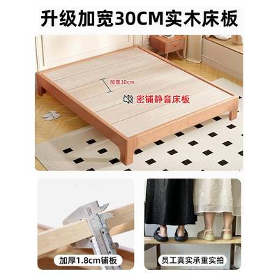 全实木榻米排架床架无尺床头骨床定制床66977榻任意寸民宿无靠背