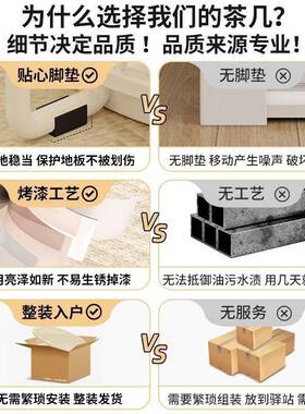 夏季奶油圆风茶几边几双可收纳阳台55485厅客家用小户层型简约形