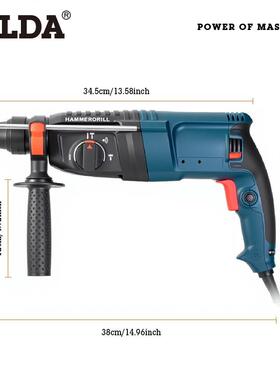 大功率电锤电电镐家用工具多级功能工业击钻冲配件组合96052钻套
