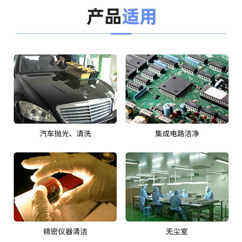 蓝色SJF大卷无尘擦拭卷装电子无尘纸苏州压无尘室纸卷花大纸