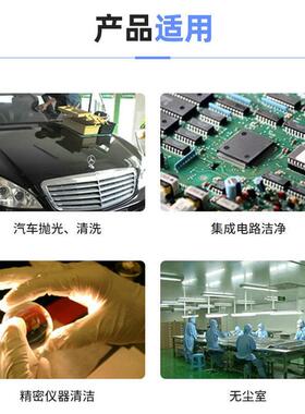 蓝色SJF大卷无尘擦拭卷装电子无尘纸苏州压无尘室纸卷花大纸