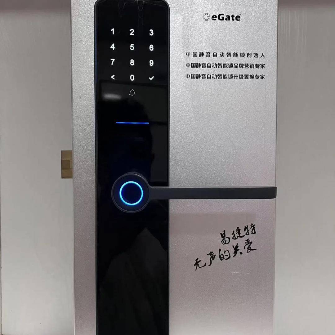 易捷升特纹锁步阳春天美心群指F868！！通防盗门用