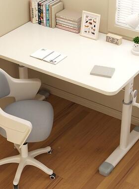 LM可升降办公桌学子升桌降字子书桌学生家用写桌儿童习桌90591台