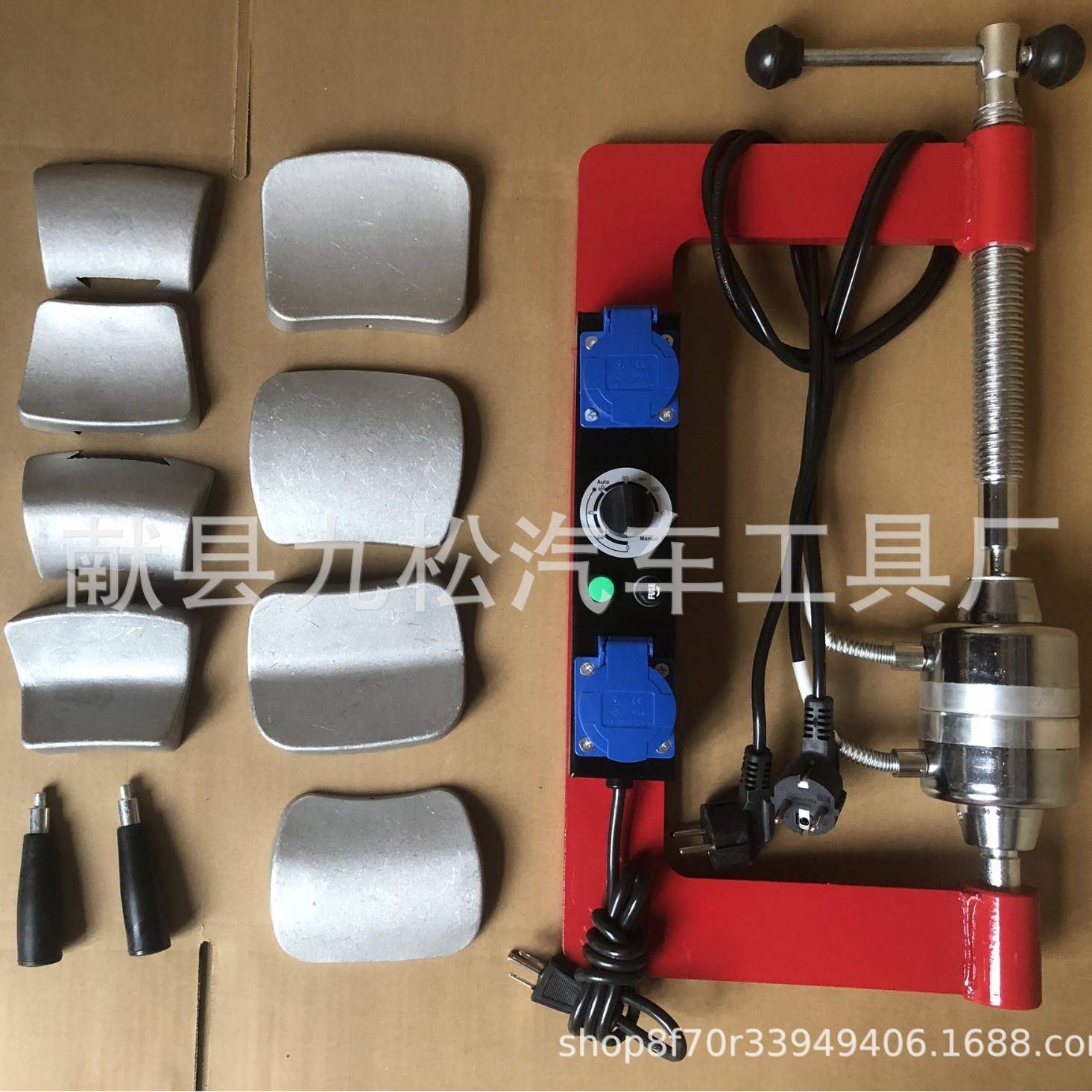 补胎工具TQK便式热补硫化汽车车补胎机卡携车补货轮胎火机