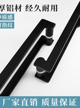 ft大有无框玻璃门拉手代大门把手中式木门扶手现豪华大手90217门