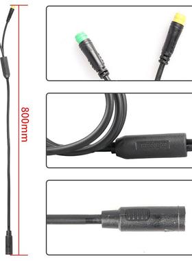 八BA110920FANG中置电机配件防中置1T2转接水线用于bb方s0/02bBBS