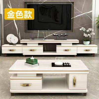 岩简轻奢款欧大板XID茶几电视柜客厅家具新款伸缩理石茶几组合