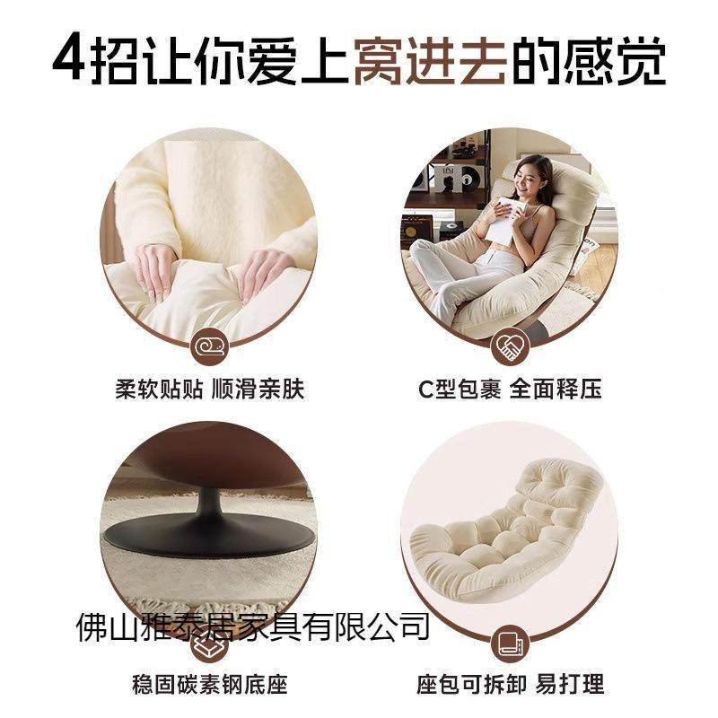 懒人沙发客可躺可睡单人沙发人狗窝旋转椅67822类子卧室厅阳台窝窝躺椅,影音电器,DIY配件,淘宝优惠券,粉丝福利购,淘宝优惠卷