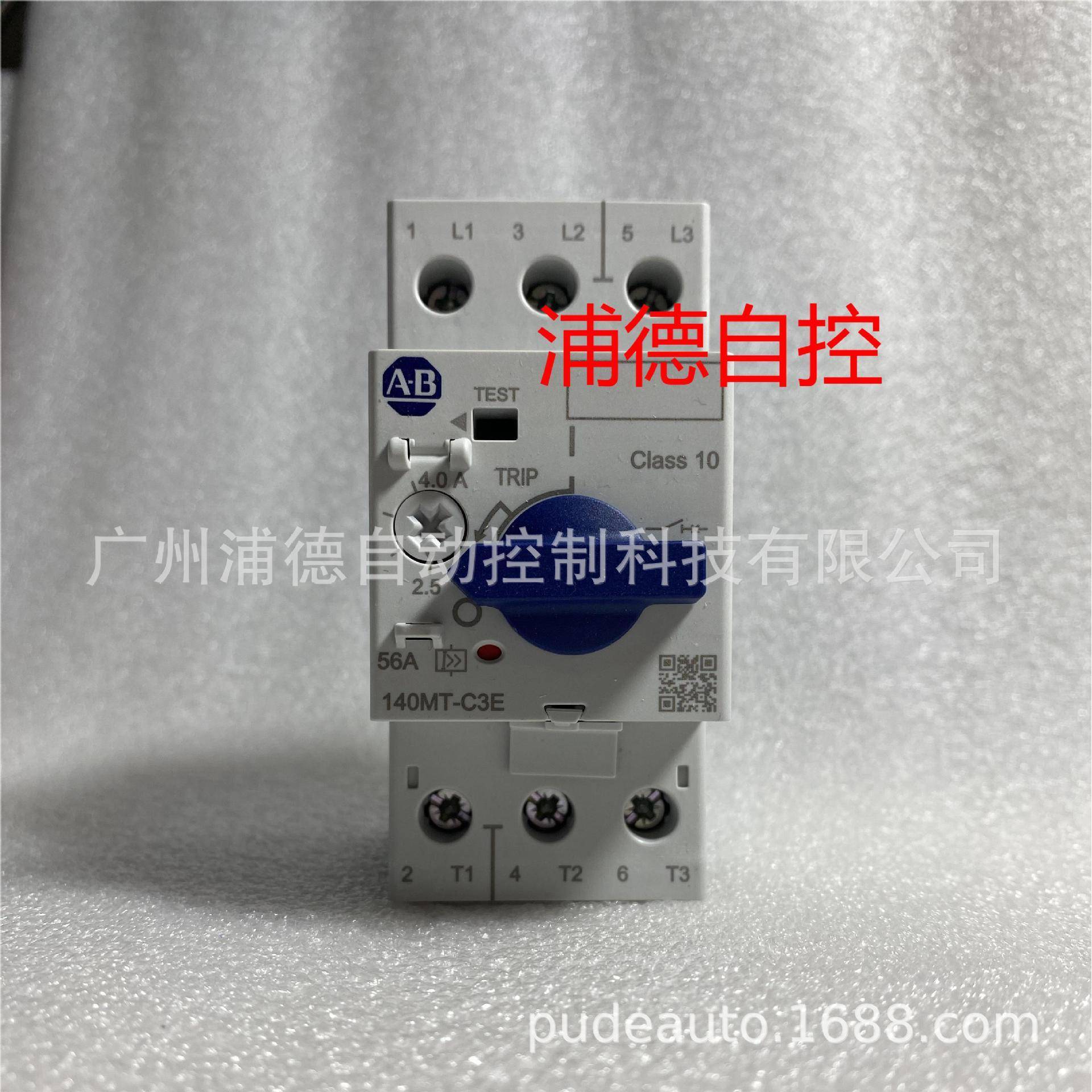 A-0B机保护断-路器1ASF40MTC3E-B40原装现货2.电5-4.A