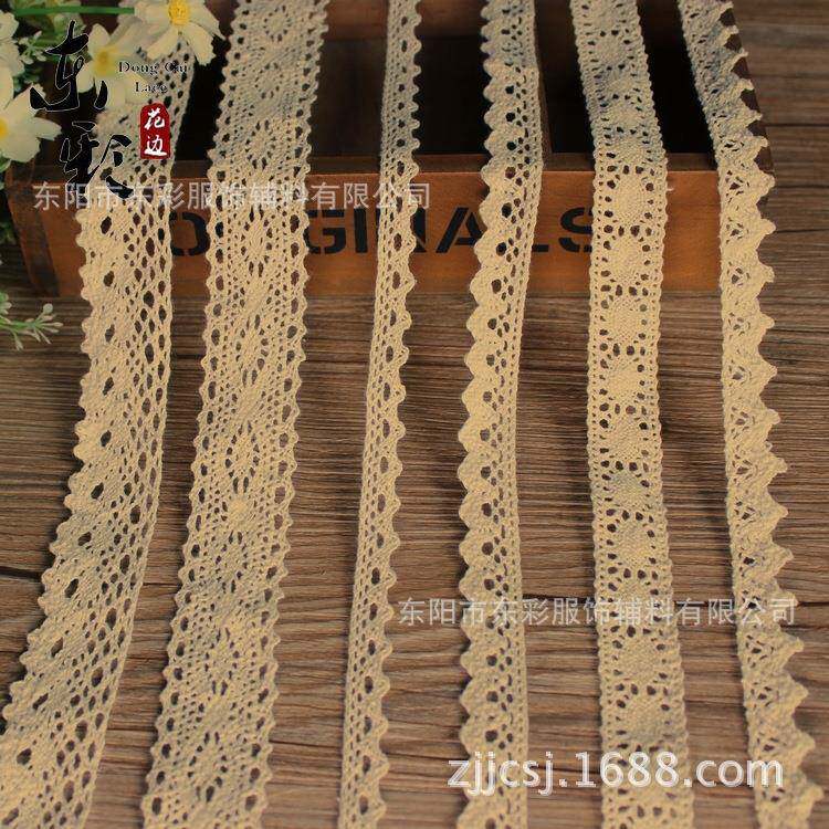 空纯棉加厚蕾LXV丝花边辅料手工花拼窗边布艺镂花边辅料桌布帘接