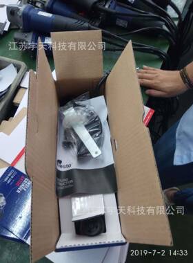 船用电9665动角磨机110V60H光z出P口向磨机工业级手持抛光机MA59I1021