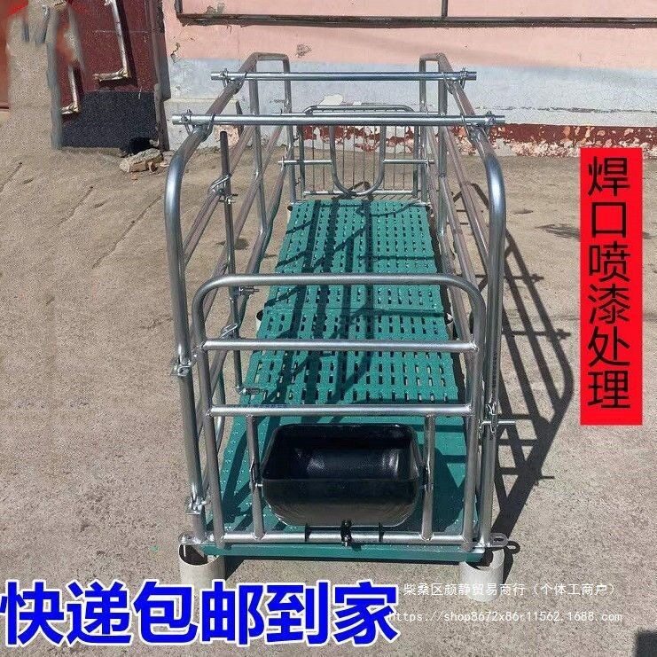 配件产床母猪产床新款产床猪用栏简易产床全套母猪产床加厚型其他