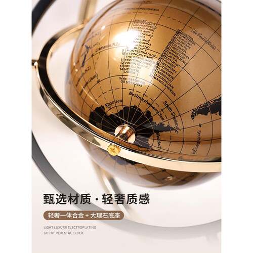 f柜c轻奢地球仪摆件办公室客厅电视2025书新款房家F779TH99装居饰