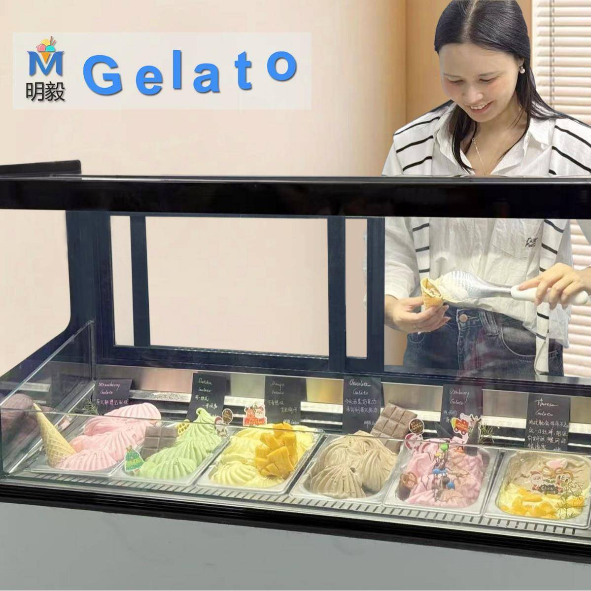 1盘透明Gelato示冰4淇淋展柜商用自动除霜冰冷激凌展示柜藏保CAY