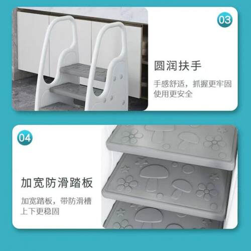 泡泡虎卫儿童三OZZ层脚梯踏凳洗漱台踩凳宝宝洗手梯阶梯脚蹬垫楼