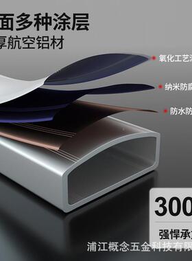 梯百佳宜梯室折子铝合金家用47316人字内加厚伸缩叠梯多功能四五