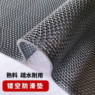 PVC地垫防滑垫网格塑料防水镂空垫泳池厕所卫生间浴室整卷全铺