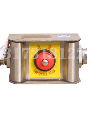 (KTC145.3矿用本安急停D05开关KTC147.3)C天津贝克电气KTC146型.3