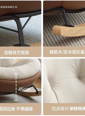 椅厅卧13719家用懒人沙发椅客沙发成人躺椅网红单摇人阳室台椅子